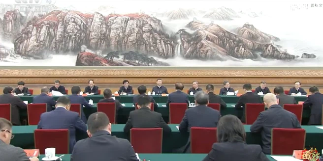 1740376032400 1740376032400